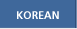 go korean version