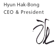 ceo 