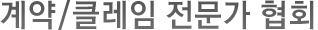 영상뉴스